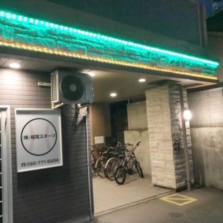 ピオーレ大手門402 Apartment Фукуока Екстериор снимка